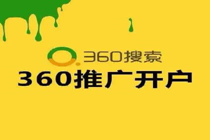 案例分享：如何利用百度信息流实现精准内容传播